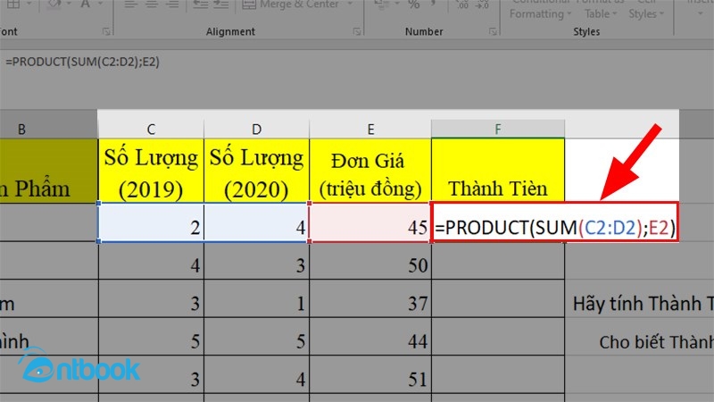 Hàm nhân trong Excel